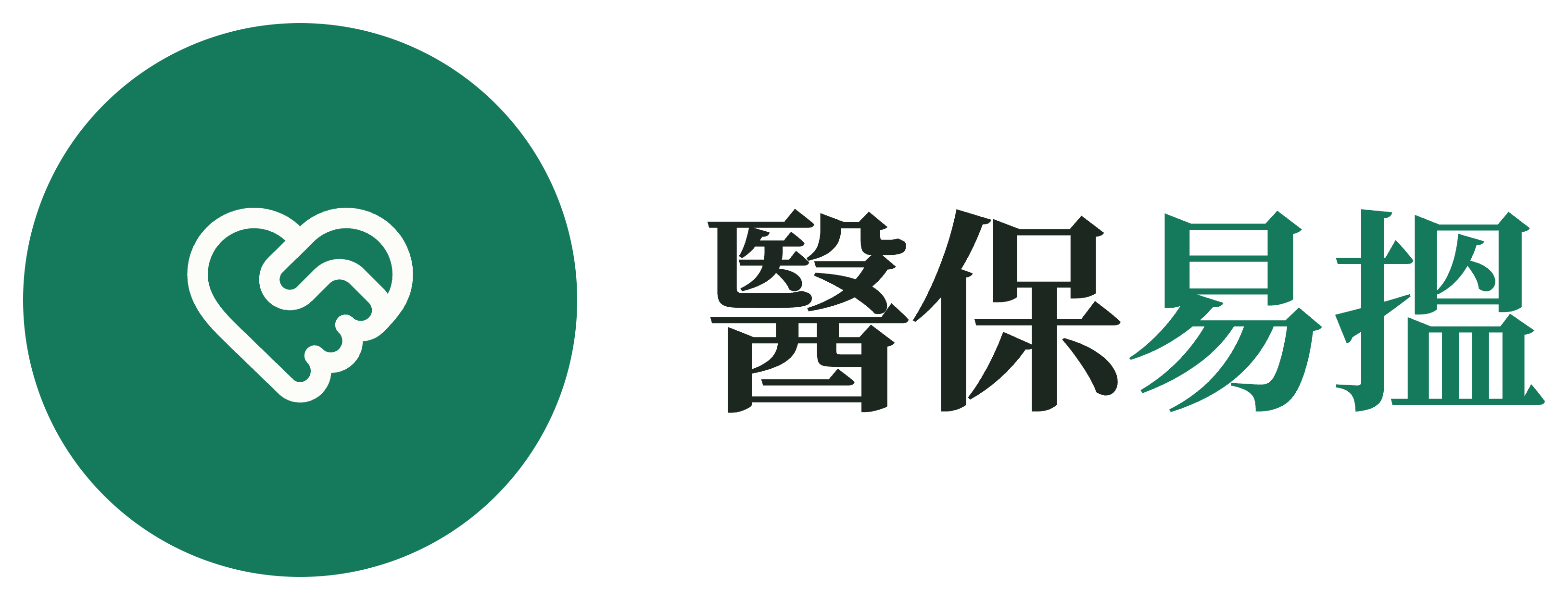 Favicon of 醫保易搵